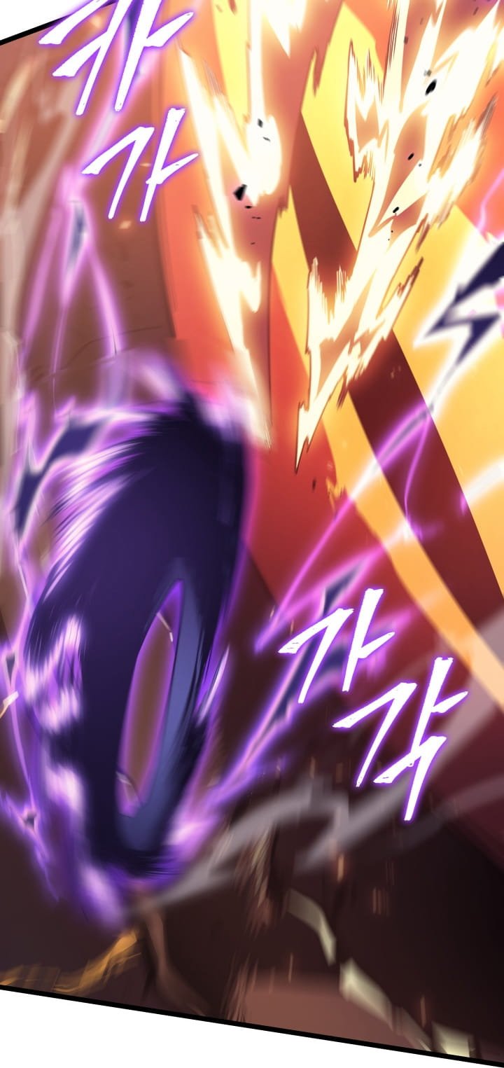 Solo Leveling, Chapter 175 image 15